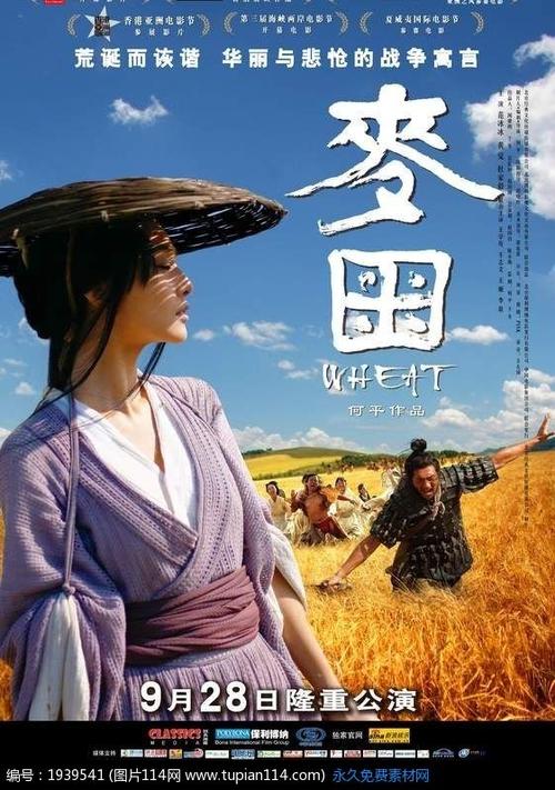 海尔布隆应用技术大学留信网认证办理